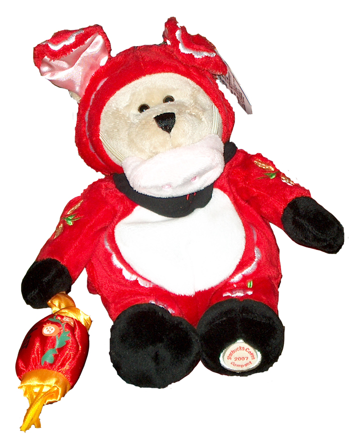 pigyearbearlgnewcrop